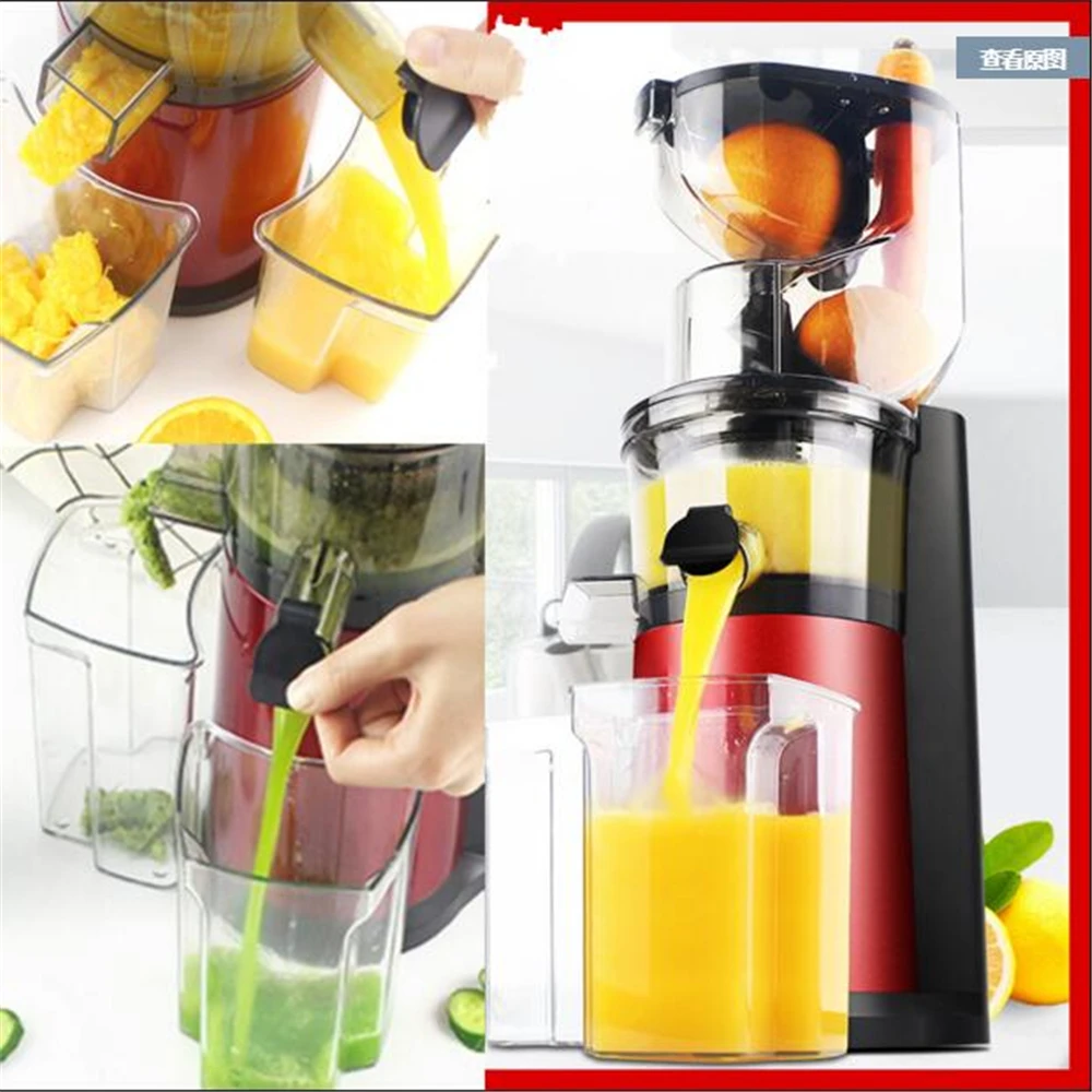 

MISSLILLSSB95USD fruit and vegetable slag juice separation juice machine multi-function cooking soya-bea baile li 9.3