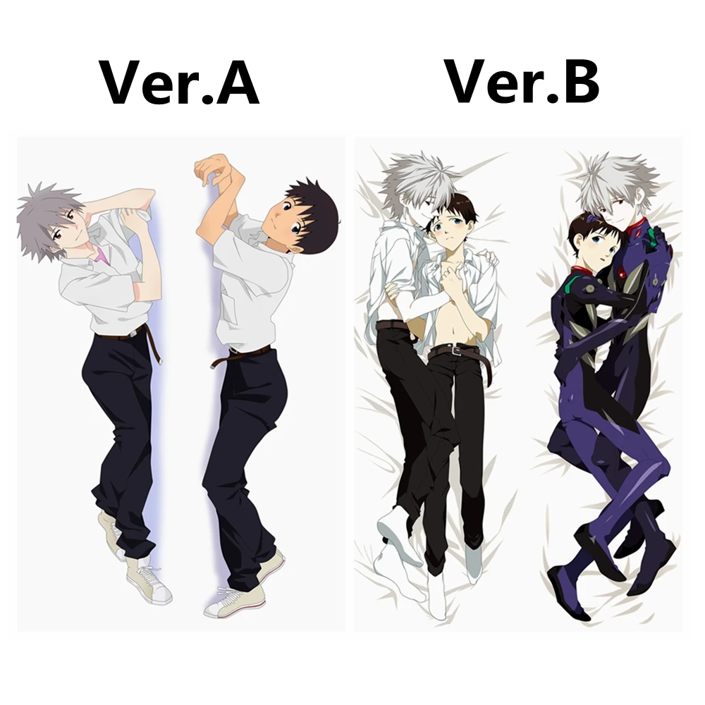 Аниме JK Neon Genesis Evangelion EVA Nagisa Kaworu Ikari Shinji мужской Dakimakura наволочка для тела чехол EOE ROE NGE Наволочка Чехол