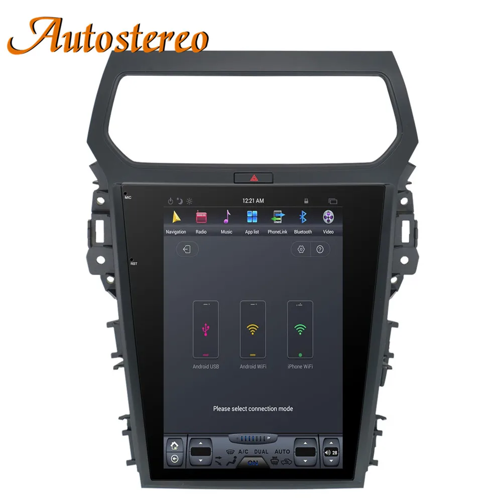 Excellent Tesla style Android 7 Car No DVD Player GPS Navigation For Ford Explorer 2011+ head stereo multimedia audio radio tape recorder 11