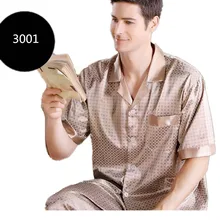 Летние мужские мягкость искусственная Шелковая пижама мужской Geomtric узор Роскошный для отдыха костюм плюс Размеры 3XL брюки для пижамы наборы для человека