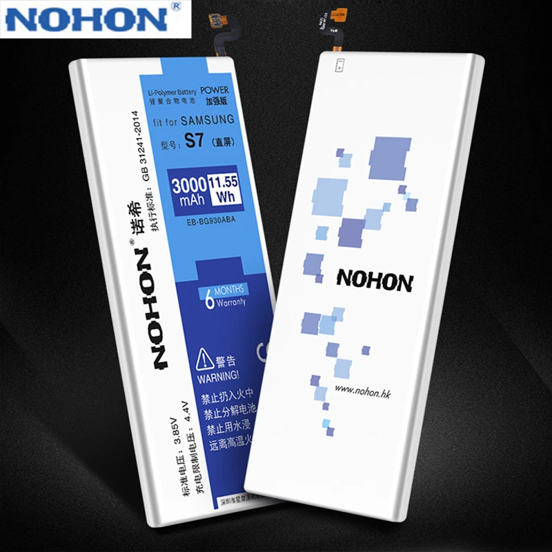2018 Оригинальная Аккумуляторная батарея для телефона NOHON Samsung Galaxy S7 Bateria G930F G930 G9300 EB