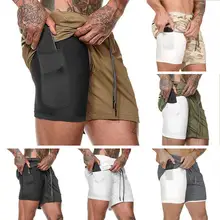 Новые двухслойные шорты мужские летние быстросохнущие дышащие шорты для бега спортивные тренировочные Короткие штаны для фитнеса