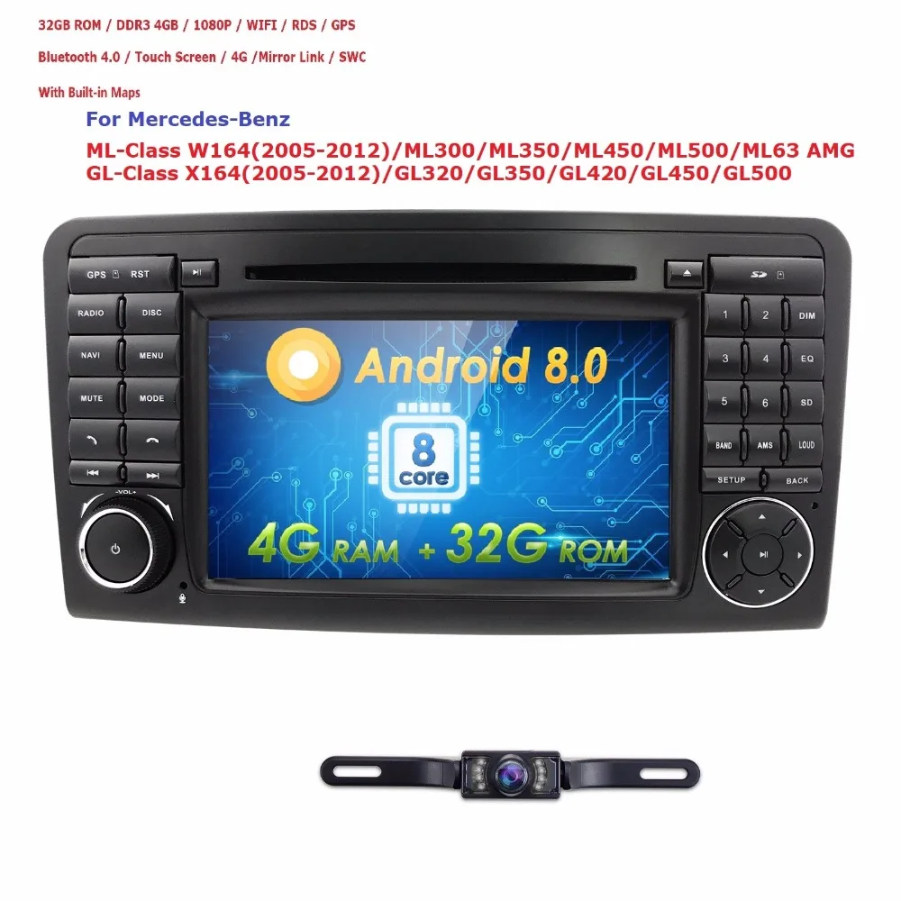2Din 7''Android 8.0 OctaCore 4G+32G Car DVD Player For Mercedes/Benz/ML