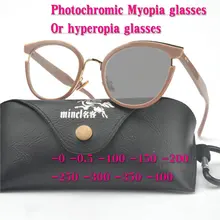 Мужские очки для близорукости, фотохромные очки, полуоправа, Близорукие Солнцезащитные очки, чувствительные линзы, переходные линзы-0-4,0 с коробкой NX