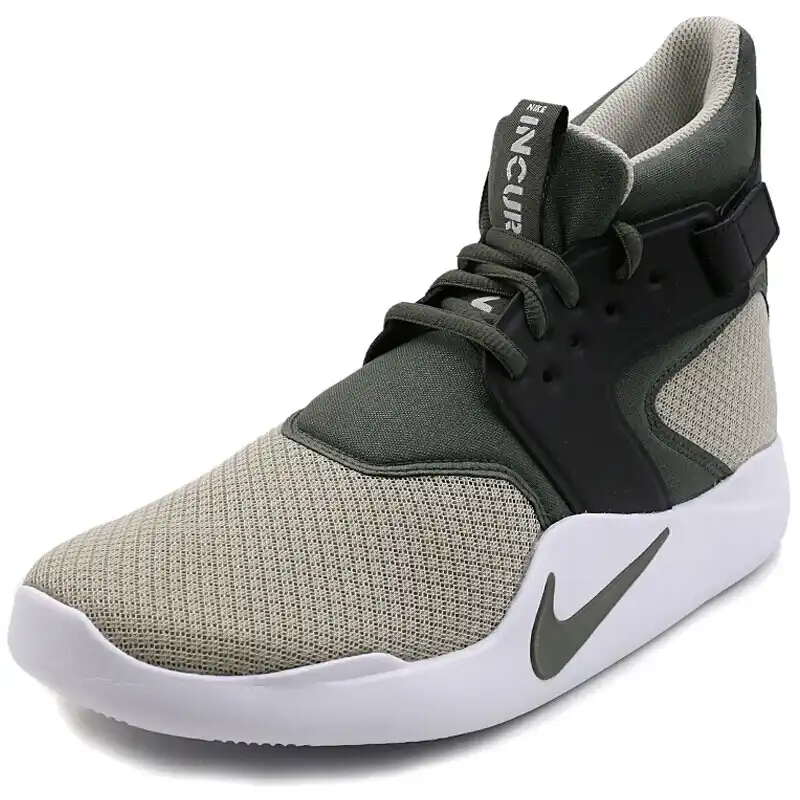 nike incursion grey