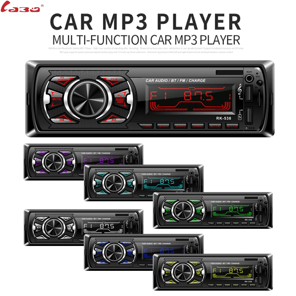 Автомагнитола 1 Din Bluetooth MP3 плеер автомагнитола стерео радио 12 В FM AUX громкая связь