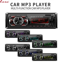 1 Din Bluetooth автомобильное радио MP3 плеер Автомобильный аудио стерео Bluetooth стерео радио В 12 в FM AUX Громкая связь вызов SWC-Romote Авторадио
