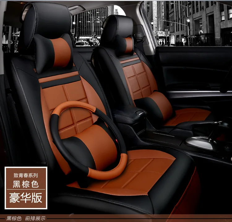  automotive car seat cushion set 5d cover mats five-seat for ROVER 75 MG TF MG 3/6/7/5 Maserati Coup