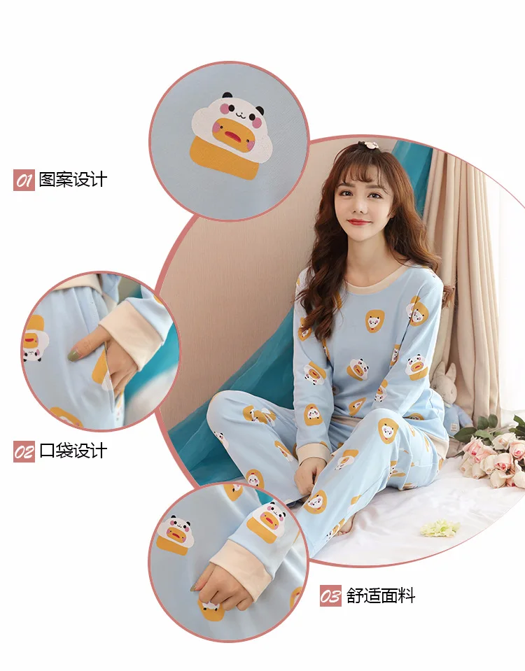 women pajama set-1_04.jpg