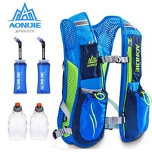 Новинка, AONIJIE E885, мужской, женский рюкзак для бега, для спорта на открытом воздухе, для бега, для гонок, пеших прогулок, марафона, для фитнеса, гидратационный жилет, упаковка 2л, сумка