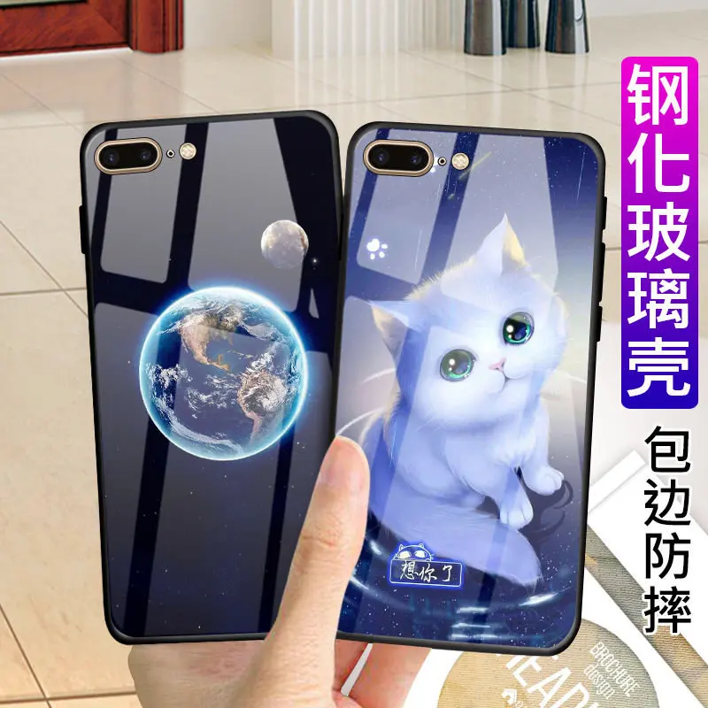 

Howanni Colorful Tempered Glass Phone Case For iPhone 6 6S 7 8 Plus X XR XS Max Case Back Cover Shell Phone Bag Capa