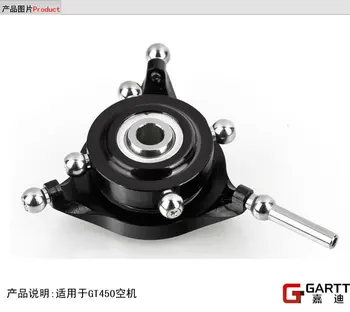 

Ormino GARTT GT450 Metal Swashplate 100% compat Align Trex 450