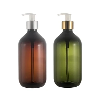 

(20pcs)500ml empty brown/green plastic pump bottle, lotion pump bottle Liquid Soap PET Bottle