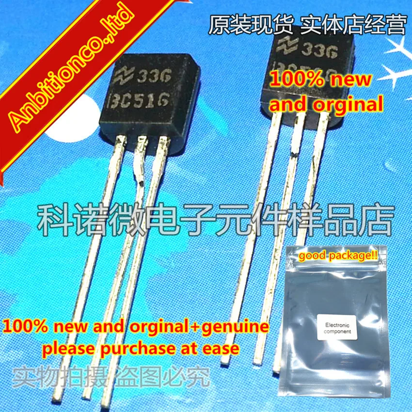 

10pcs 100% new and orginal BC516 TO-92 PNP Darlington transistor in stock