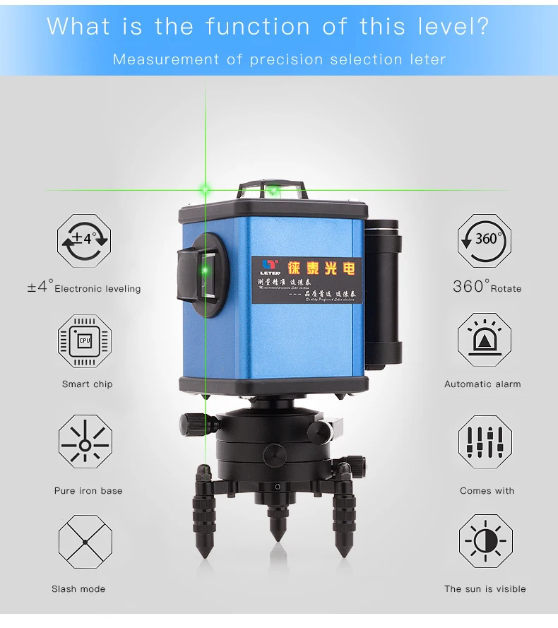 LETER L360G зеленый лазерный уровень 360 12 линия все металлические электронные нивелиры