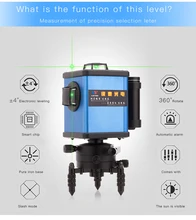 LETER L360G green laser level 360 12 Line All metal electronic leveling