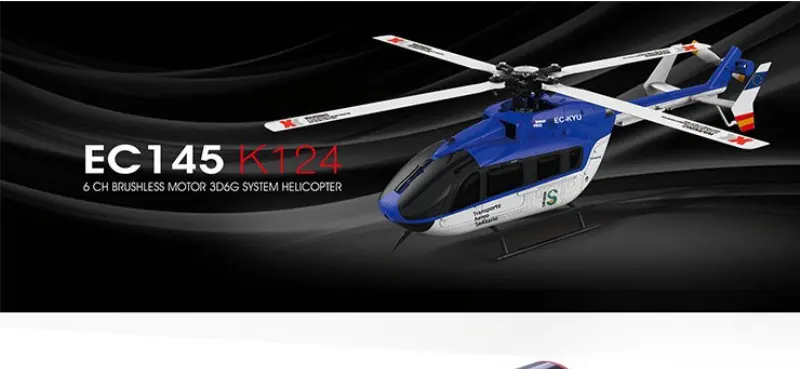 Высокое качество K124 6CH бесщеточный EC145 3D6G Системы Радиоуправляемый вертолет RTF VS XK K110 K123 VS V922