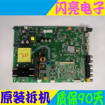 

Main Board Power Board Circuit Constant Current Board LED 40K188 LED 40EC191D 0 motherboard RSAG7.820.6037 HD396DF-E01