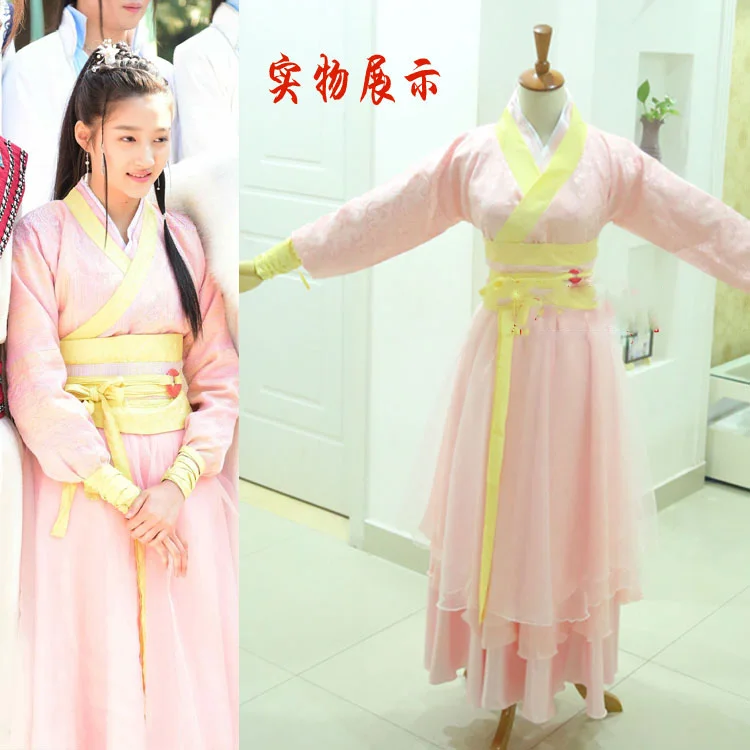 Женский костюм с мечом Hanfu Guan Xiao Tong для новейшей фантастической ТВ-игры-новоланд