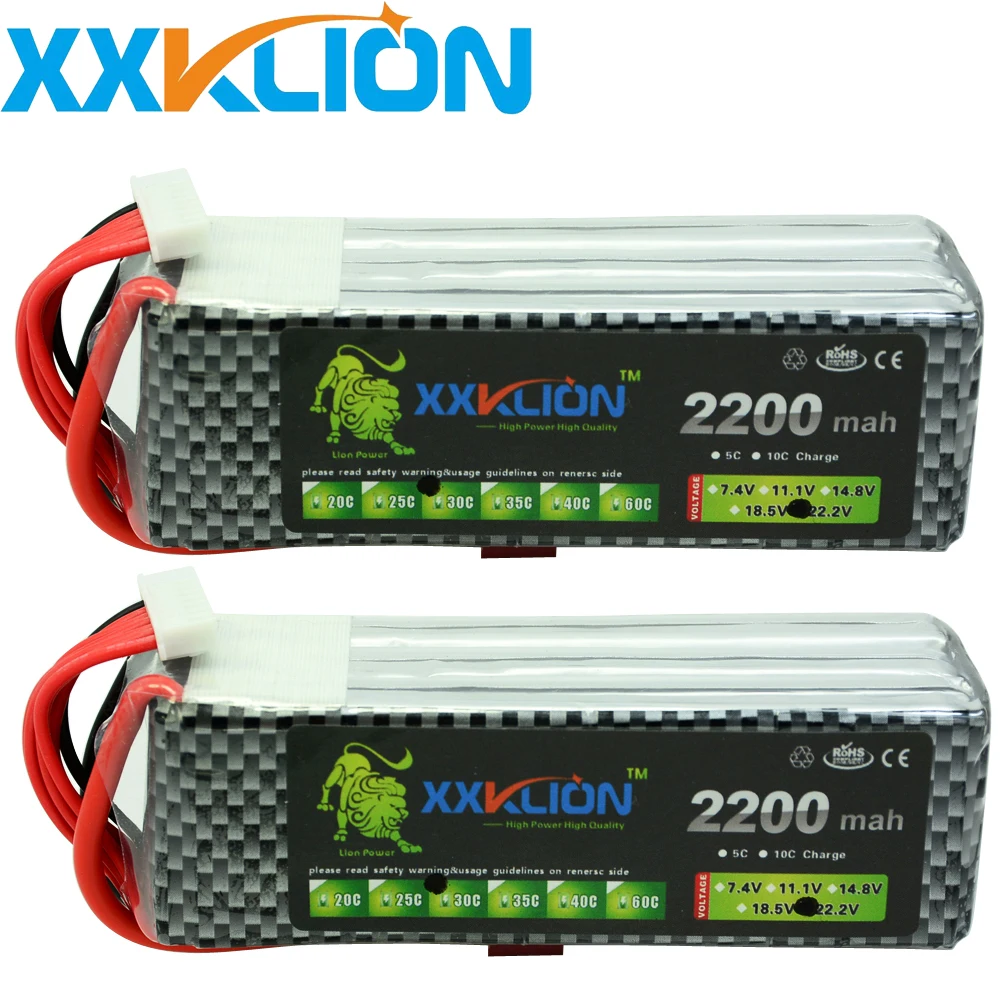 

2PCS RC remote control helicopter drone Lipo battery pack 22.2v 2200mAh 25c 30C 35c 40c 6s rc helicopter rc car rc boat