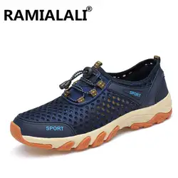 Ramialali Для мужчин Пеший Туризм обувь для спорта на открытом воздухе восхождение горные кроссовки из дышащего сетчатого материала мягкой