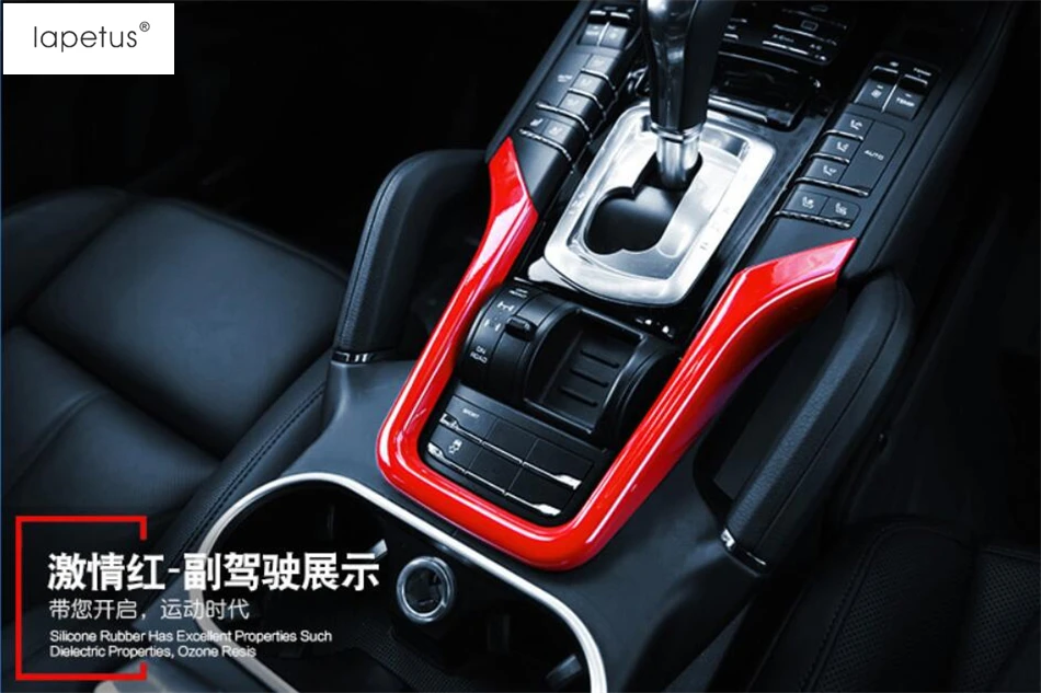 Accessories For Porsche Cayenne 2012 2017 ABS Central Decoration Frame