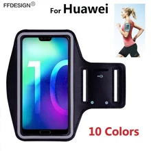 Нарукавная повязка спортивный браслет чехол для телефона huawei mate 20 10 Lite Pro Honor 10 9 8 Lite чехол для телефона на руку