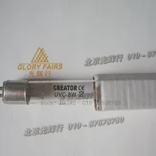 2 шт, Kingrate UVC-8W бактерицидные лампы, UV-C 253.7nm 254nm, ультрафиолетовая вода дезинфекция воздуха очистки, G8T5 8 Вт УФ-трубки