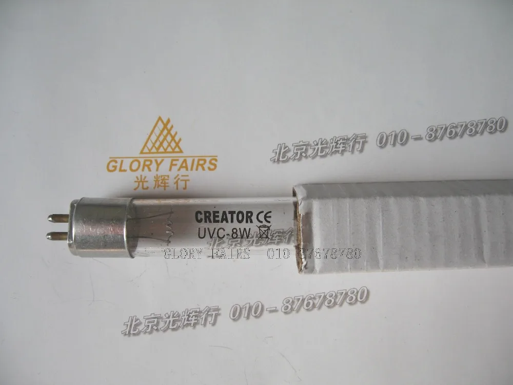 2шт кинграт UVC 8W бактерицидная лампа UV C 253.7нм 254нм ультрафиолетовая очистка