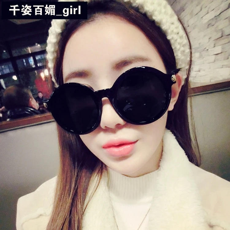 2016 new Korean fashion sunglasses for men and female personality full