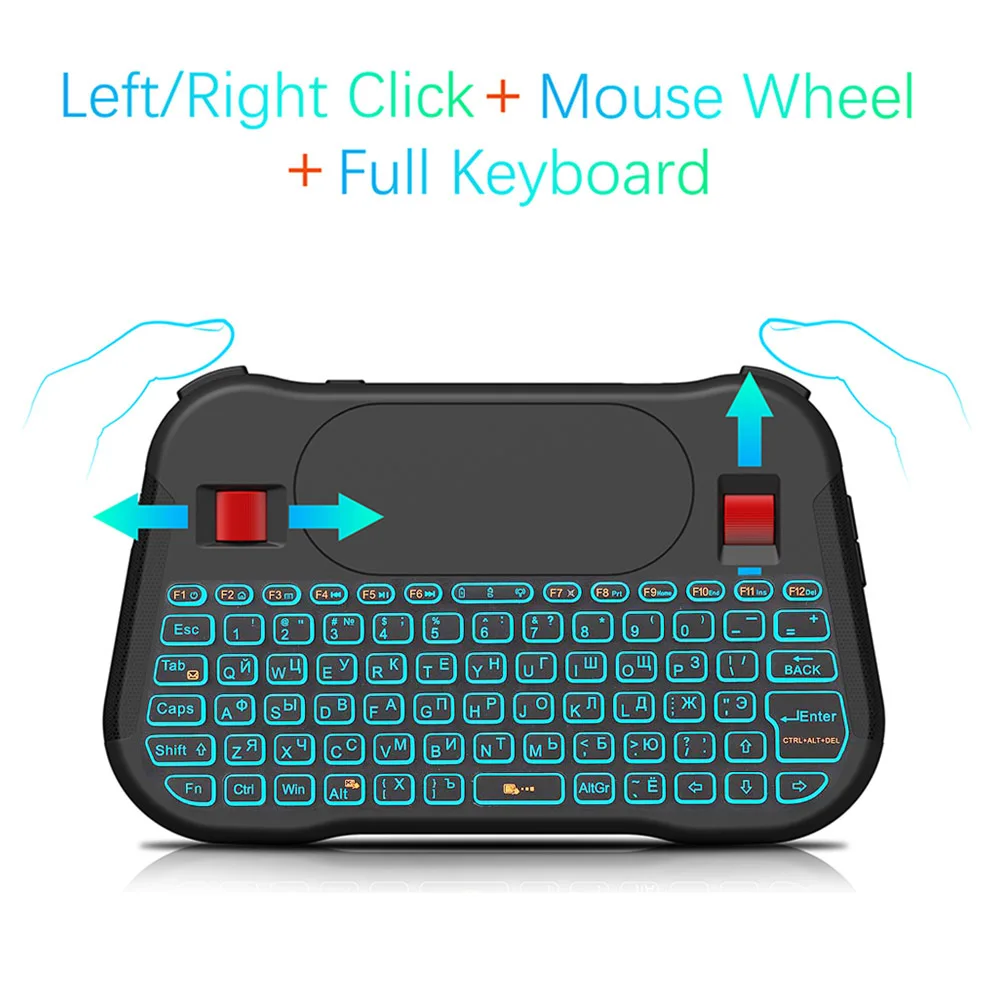 Клавиатура с подсветкой, мини-клавиатура 2,4G, беспроводная воздушная мышь, английская русская сенсорная панель, контроллер для Android tv BOX i8, клавиатура