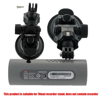 

Original For 70mai Car DVR Dash Cam Car Camera suction cup holder, holder of xiaomi 70mai car Camera WiFi driving recorder 1pcs