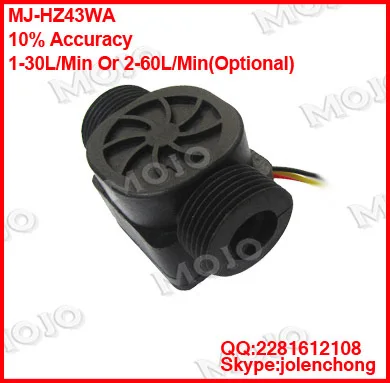 

2019 Free shipping!! MJ-HZ43WA 3/4'' liquid flow measurement