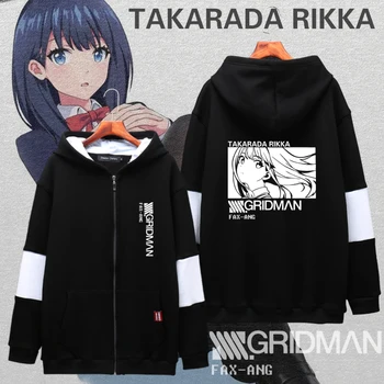 

2018 Fashion Anime Hoodie SSSS.GRIDMAN Cosplay Hooded Sweatshirts Women Men Patchwork Zipper Jacket Autumn Winter Warm Coat