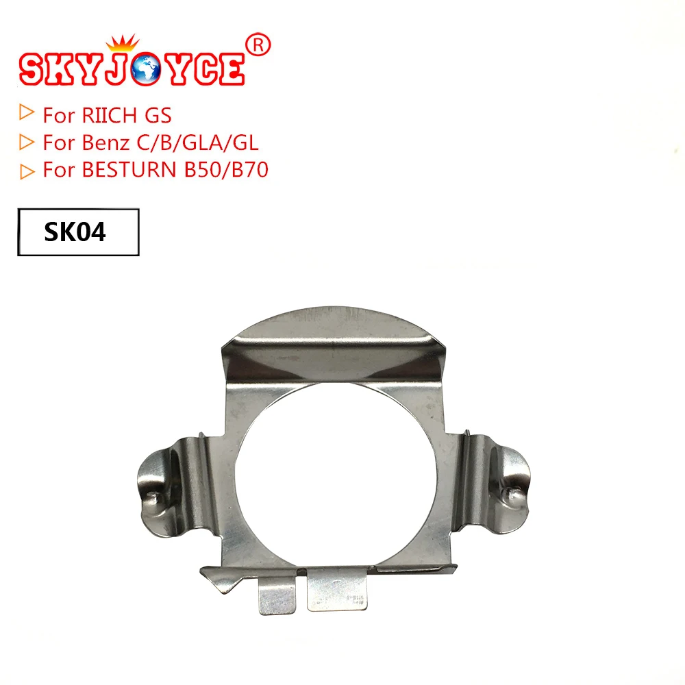 SKYJOYCE 10-100PC Adapter Car Led Headlight Auto Led Headlamp Light Bulb H7 Adaptor Holder Base H1 connector led car lamp holder  (6)