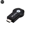 Hot Anycast m4plus Chromecast 2 mirroring multiple TV stick Adapter Mini Android Chrome Cast HDMI WiFi Dongle 1080P DLNA Airplay ► Photo 3/5