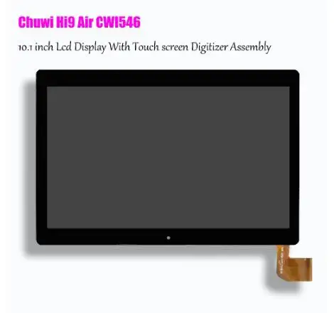 Pаспродажа Новый для 10,1