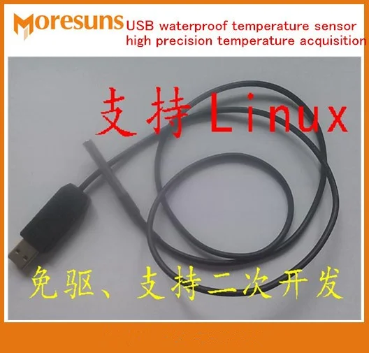 

USB waterproof temperature sensor high precision temperature acquisition free driver Support Linux system secondary development