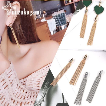 

2pcs/lot 70mm Gold Metal Long Chain Tassel Charms Pendant For DIY Earrings Jewelry Making Accessories