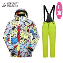 Зимний костюм для детей, зимняя куртка, зимние штаны, теплый лыжный костюм, детская водонепроницаемая куртка для катания на лыжах и сноуборде для мальчиков