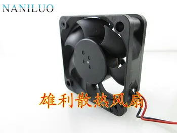 

D05R-12BS1 5cm 50mm 5015 50x50x15mm 12V 0.05A 2-wire 3pin ultra-quiet cooling fan