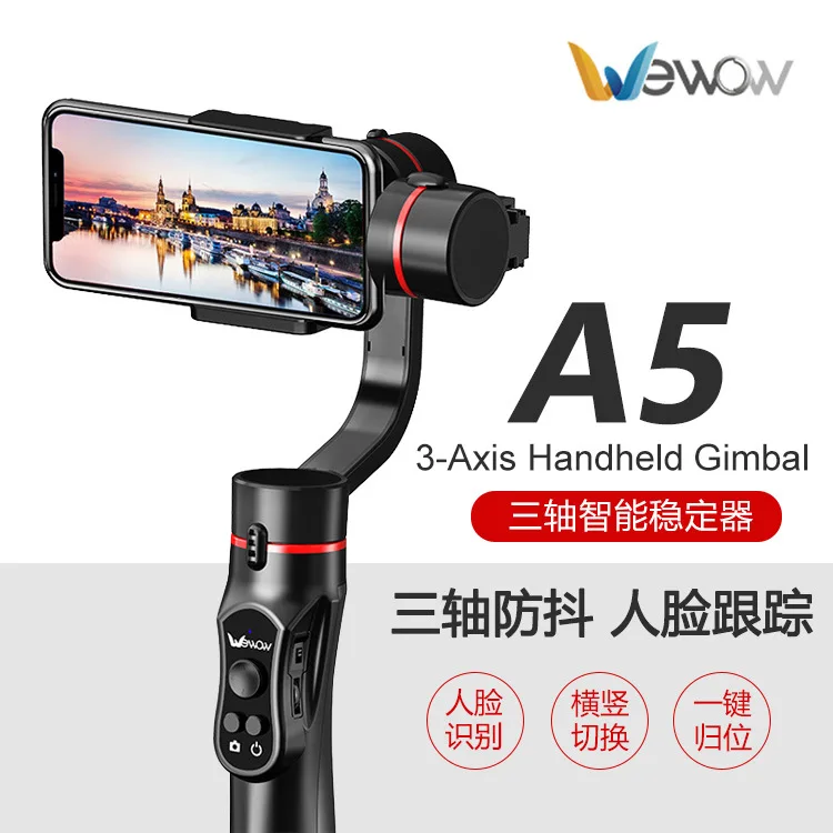 

A5 3-Axis Handheld Gimbal Video Stabilizer Support Face Tracking Gestures Vertical Shooting For Smartphone Gimbal Stabilizer