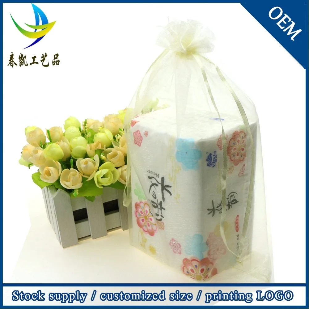 2016 Beige Jewelry Bags 50pcs/lot 35X50CM Cream Large Organza Gift Bag