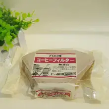 Новинка 100 шт бумажный фильтр для кофе в сложенном виде 1-4 стакана ручной капельный бумажный фильтр для кофе ZT