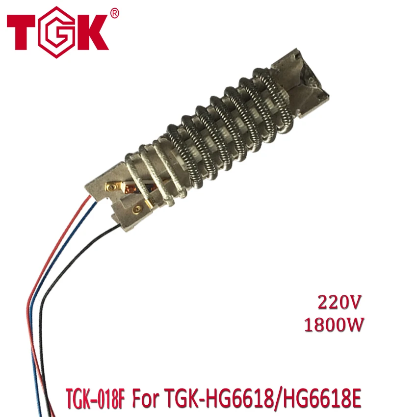 (10 pieces/lot) 220V 18000W Heat Gun Heater For TGK HG6618/HG6618E hot