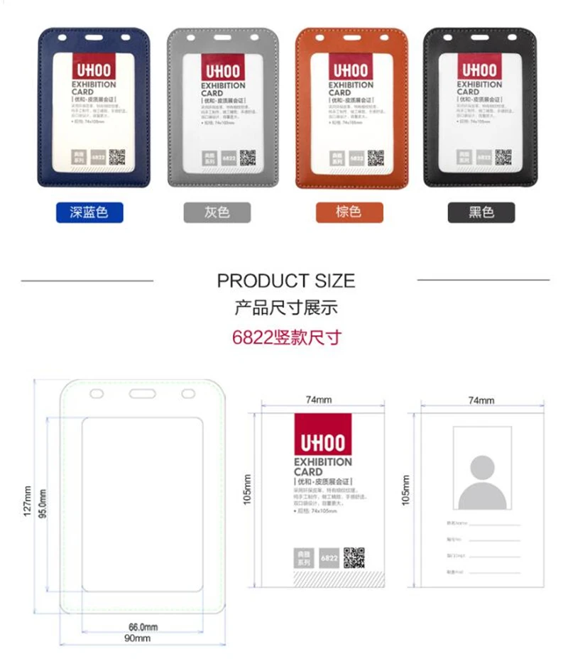 QQ20171101004739