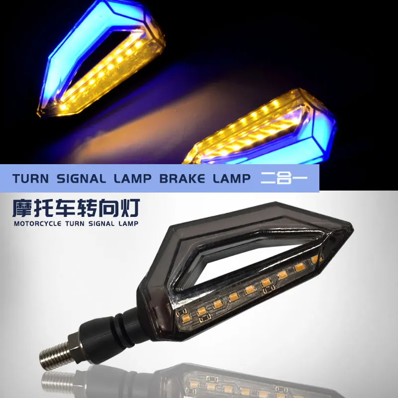 

For BMW HP2 HP4 F800R X1000XR K1200R K1300R K1600GT R1200R R1200S Motorcycle Indicator Turn Signal LED Light 5 Color Signal lamp
