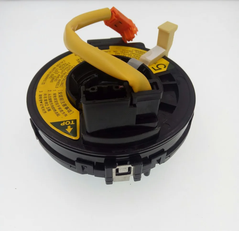 

84306-0D031 843060D031 high quality Free Shipping For Toyota Corolla Vios Soluna 2004-2013