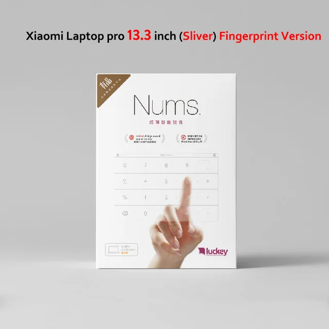 Xiaomi Nums ультра-тонкая умная клавиатура Pro15.6/13,3/12,5 дюймов Серебряная версия отпечатков пальцев умная и эффективная для умного дома - Цвет: 13.3 withFingerprint