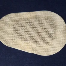 1 шт. 5,5*7,5 см цвет кожи глазная повязка очки медицинские очки дышащие нетканые наклейки для глаз глазная хирургическая повязка